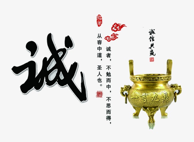 肃南要债公司