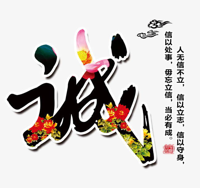 肃南要账公司
