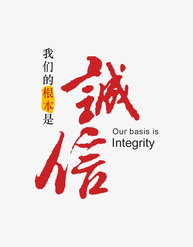 肃南收账公司