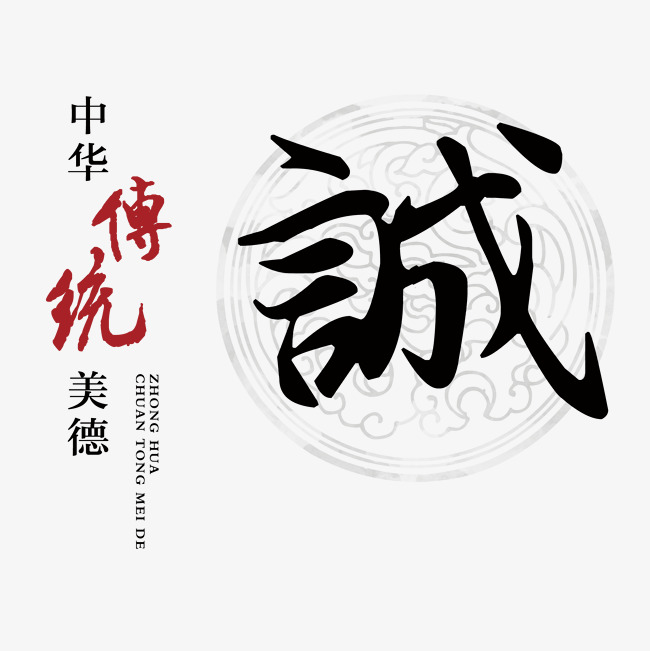 肃南讨账公司